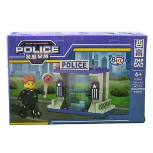 لگو ناب سل مدل ایستگاه پلیس 45 تکه police45 pcs_pzs 8in1 کد naab008